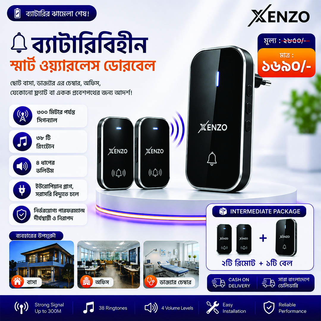 2 Remote 1 Bell Smart Wireless Doorbell No Battery Required Self-Powered for Home and office